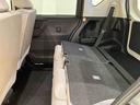 （北海道）の中古車