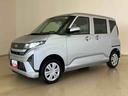 （北海道）の中古車