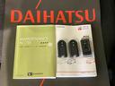 （北海道）の中古車
