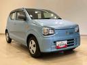 （北海道）の中古車