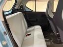 （北海道）の中古車