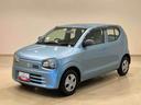 （北海道）の中古車