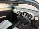 （北海道）の中古車