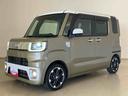 ４ＷＤ　メモリーナビ　バックカメラ　両側電動スライドドア　ターボ　アイドリングストップ　ＵＳＢ入力端子　ＬＥＤヘッドランプ　Ｂｌｕｅｔｏｏｔｈ接続　スマートキー　記録簿　禁煙車　ワンオーナー　ＡＢＳ（北海道）の中古車