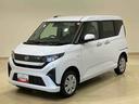 （北海道）の中古車
