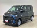 （北海道）の中古車