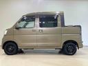 （北海道）の中古車