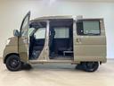 （北海道）の中古車