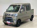 （北海道）の中古車
