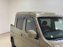 （北海道）の中古車