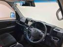 （北海道）の中古車