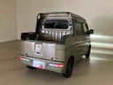 （北海道）の中古車