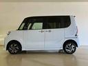 （北海道）の中古車