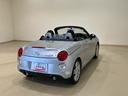 （北海道）の中古車