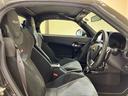 （北海道）の中古車