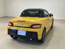 （北海道）の中古車