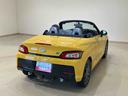 （北海道）の中古車