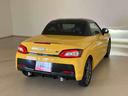 （北海道）の中古車