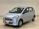 （北海道）の中古車