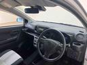 （北海道）の中古車
