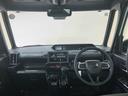 （北海道）の中古車