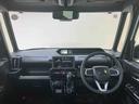（北海道）の中古車