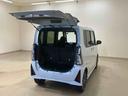 （北海道）の中古車