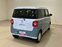 （北海道）の中古車