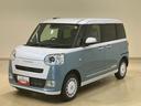 （北海道）の中古車