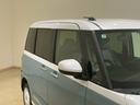 （北海道）の中古車