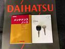 キーレスエントリー　記録簿　禁煙車　ワンオーナー　エアバッグ　エアコン　パワーステアリング　パワーウィンドウ　ＣＤ（北海道）の中古車