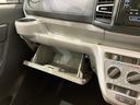 （北海道）の中古車