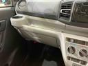 （北海道）の中古車