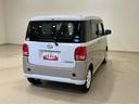（北海道）の中古車