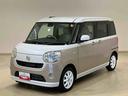 （北海道）の中古車