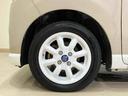 （北海道）の中古車