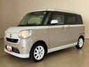 （北海道）の中古車