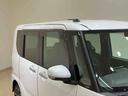 （北海道）の中古車