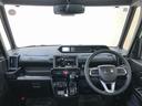 （北海道）の中古車