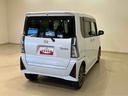 （北海道）の中古車
