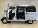 （北海道）の中古車