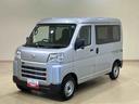 （北海道）の中古車