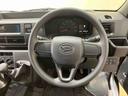 （北海道）の中古車