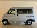 （北海道）の中古車