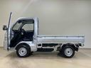 （北海道）の中古車