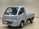 （北海道）の中古車