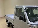 （北海道）の中古車