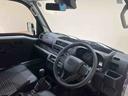 （北海道）の中古車