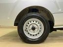 （北海道）の中古車