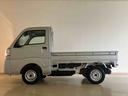 （北海道）の中古車